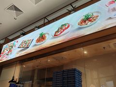 -玛尚诺意式餐厅(新达汇三林店)