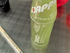 -龙鳞路第一家牛肉汤