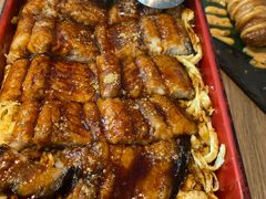 -诚·鳗屋(星摩尔店)