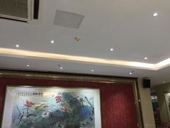 -德烨酒家