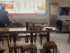 -李小老烧饼(常营民族家园店)