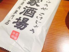 -牛家酒场(7mall店)