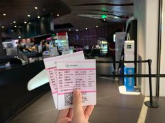 -博纳UA影城(KK Mall IMAX店)