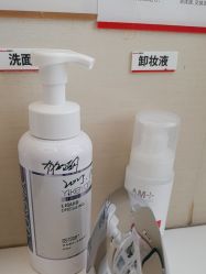 -上海玫瑰医疗美容医院