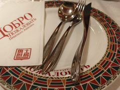 -俄士厨房(环球港店)