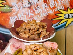 -彭记铁锅肥肠(东四总店)