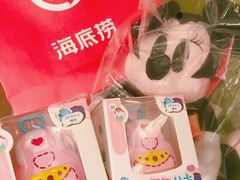 -海底捞火锅(上元大街店)