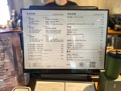 -来回·咖啡(天河南店)