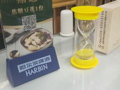 -名善山珍·野生菌汤锅(文殊院店)