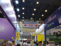 -郑州国际会展中心