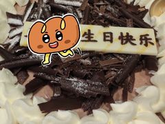 脆脆巧克力蛋糕-M'CAKE(西单大悦城店)
