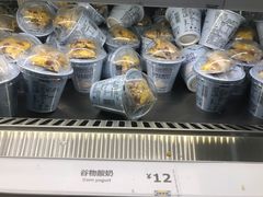 谷物酸奶-宜家·瑞典风味餐厅(烟台路店)
