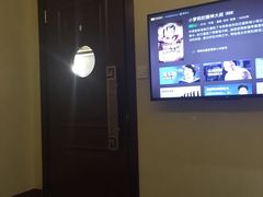 -梧桐栖·养生·spa