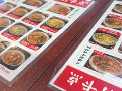 -扬二春炒饭(国庆路总店)