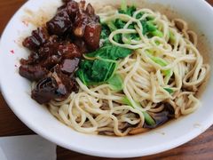-泰顺江南春面馆
