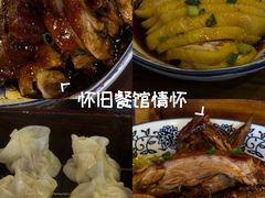 -张家巷美食(南浔店)