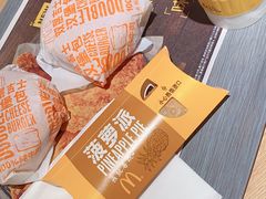 -麦当劳(中山公园龙之梦店)