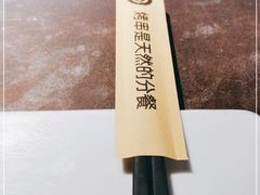 -很久以前羊肉串(南京路第一百货店)