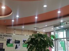大堂-李先生牛肉面大王(营口大润发店)