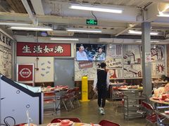 -生活如沸·顺德水牛奶火锅(大学路店)