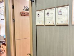 -南京同仁堂(园山南路店)