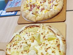 -达美乐比萨(商城路店)