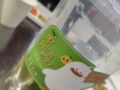 -CoCo都可(宁晋天一广场店)