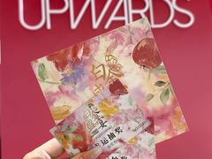 -远大购物中心(南岗店)
