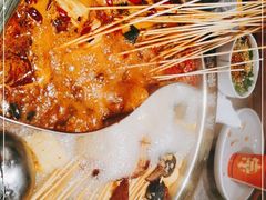 -热辣宗师·串串火锅(万达金街店)