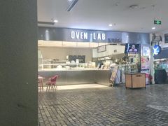 -OVEN LAB乐欧酵室(裕华万达店)