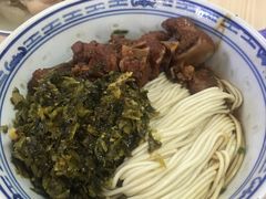 -盛兴面馆(真儒大厦店)