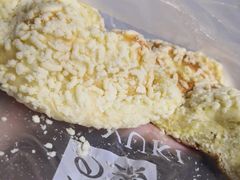 榴莲面包-奈雪的茶(中海环宇荟店)