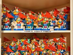 -正阳书局(西四南大街店)