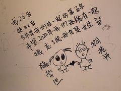 -哈尔滨北方国际青年旅舍(中央大街店)