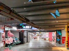 -保利MALL(天鹅湖店)