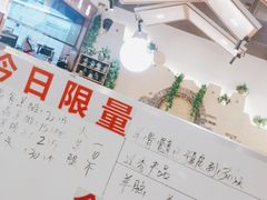 -城边边烧烤-魏晋烤肉旗舰店