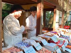纪念品-野宫神社