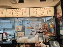-香港新发烧腊茶餐厅(书城店)