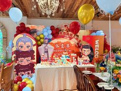 -HERRE·FARM 赫尔露营农场·团建聚会包场