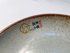 -攸州小镇家湘菜(小米科技园店)