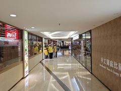 -环贸新生活(小黄庄北街店)