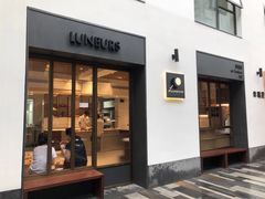 -Luneurs(幸福里店)