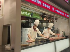 -左庭右院鲜牛肉火锅(新梅广场店)