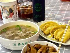 -清真蒋有记(老门东店)