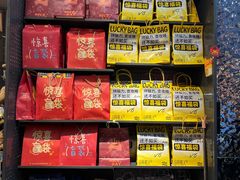 -酷乐潮玩(凯德MALL西直门店)