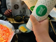 -湊湊火锅·茶憩(石家庄万象城店)