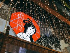-茶颜悦色(重庆英利大融城LG层店)