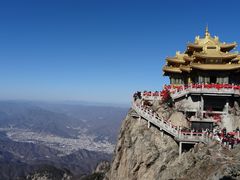 -老君山风景名胜区