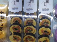 -爱维尔阳光蛋糕(越湖店)