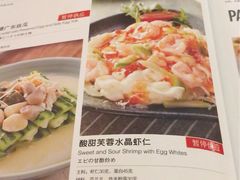 -避风塘·老港味餐厅(虹口龙之梦店)